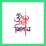 om namah shivaya android application logo